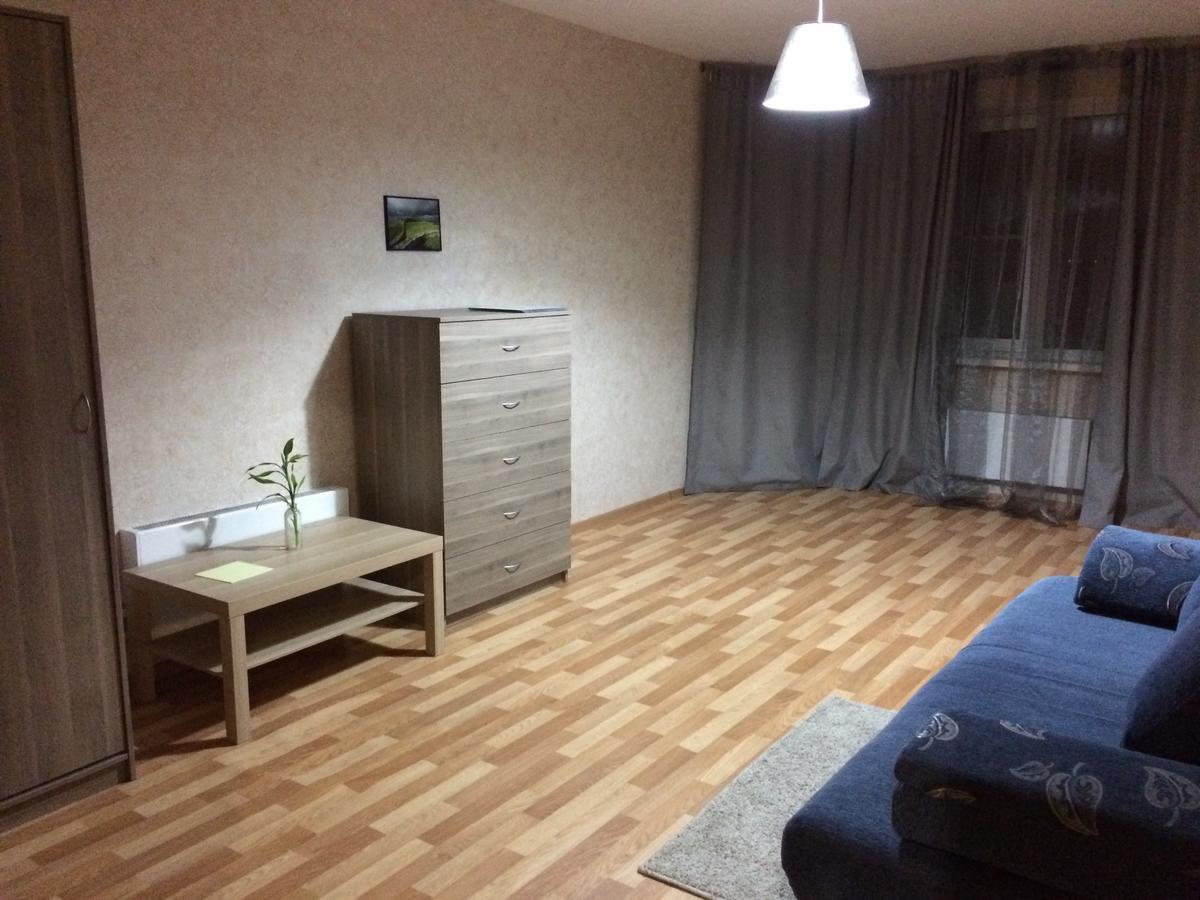 Apartment On Volzhskaya Nizhny Novgorod Ngoại thất bức ảnh